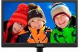 Монитор ЖК Philips 193V5LSB2/10 1366x768 в городе Брянск, фото 1, Брянская область