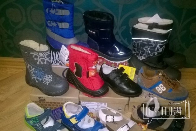 Разная новая обувь для мальчика в городе Казань, фото 1, стоимость: 850 руб.