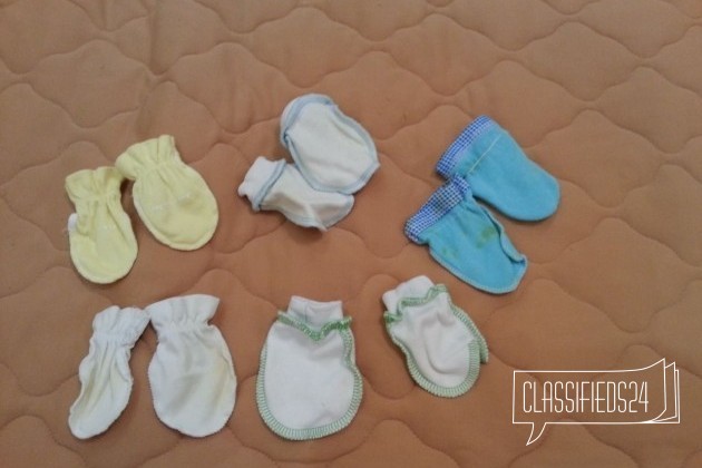Антицарапки руковички для новорождённых в городе Тула, фото 2, Другое