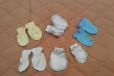 Антицарапки руковички для новорождённых в городе Тула, фото 1, Тульская область