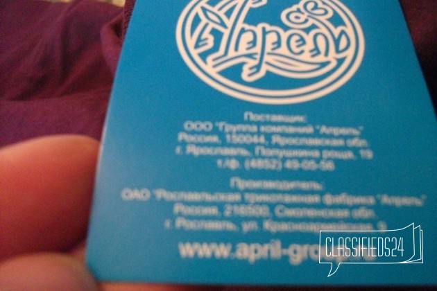Водолазка новая девичья р.158 цвет-темная вишня в городе Тула, фото 4, Тульская область