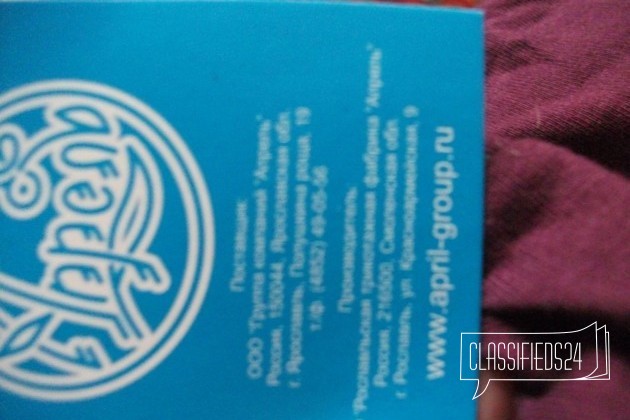 Водолазка новая девичья р.158 цвет-темная вишня в городе Тула, фото 5, телефон продавца: +7 (906) 534-38-88