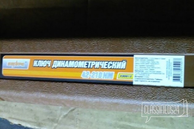 Динамометрический ключ на 1/2 дюйма в городе Александров, фото 2, Владимирская область