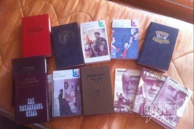Книги в городе Ульяновск, фото 1, телефон продавца: +7 (917) 629-06-75