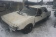 Honda Accord, 1985 в городе Иркутск, фото 1, Иркутская область