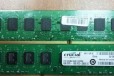 2 модуля DDR3 по 4gb от Crytial(8 gb) в городе Екатеринбург, фото 1, Свердловская область