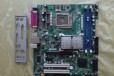 Две материнские платы Intel S775 под ремонт в городе Самара, фото 3, стоимость: 450 руб.
