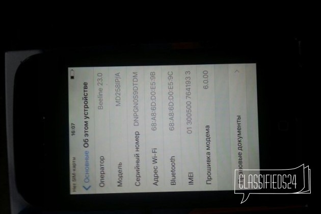 iPhone 4S / 64g Black в городе Пушкино, фото 2, Мобильные телефоны