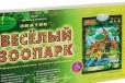 Звуковой плакат Веселый зоопарк, новый в городе Рязань, фото 2, телефон продавца: +7 (960) 576-44-11
