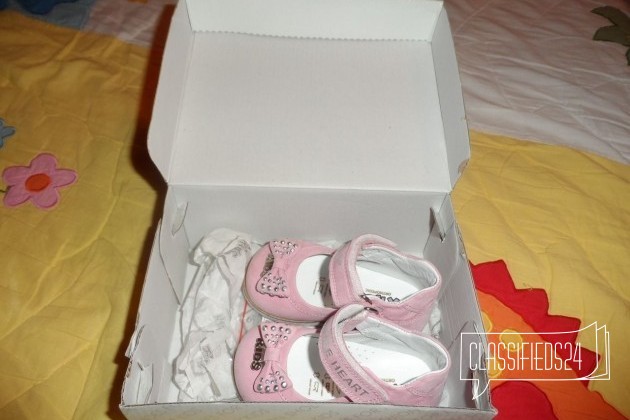 Кожаные туфли турецкой фирмы xkids в городе Сергиев Посад, фото 3, телефон продавца: +7 (916) 938-95-30