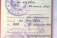Свидетельство об окончании школы с/с пв кгб СССР в городе Чебоксары, фото 4, Военные предметы