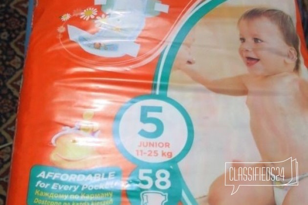 Продам упаковку подгузников на ребенка в городе Вязьма, фото 1, телефон продавца: |a:|n:|e: