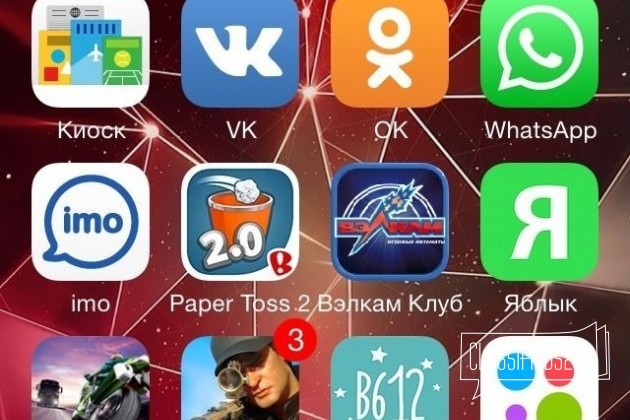 iPhone 4/16 в городе Пушкино, фото 1, Московская область