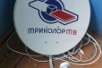 Приставка Триколор тв на два телевизора с антенной в городе Балашиха, фото 1, Московская область