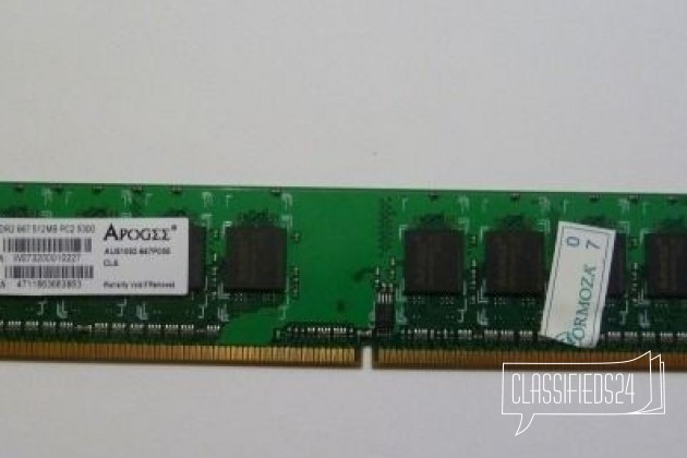 Оперативная память DDR2 в городе Тверь, фото 1, стоимость: 750 руб.