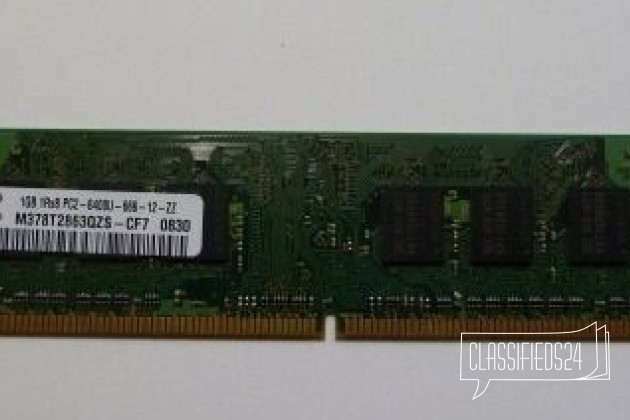 Оперативная память DDR2 в городе Тверь, фото 2, Модули памяти