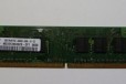 Оперативная память DDR2 в городе Тверь, фото 2, телефон продавца: +7 (903) 801-63-80
