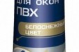 Клей-герметик tytan для окон пвх, 200гр в городе Красноярск, фото 1, Красноярский край