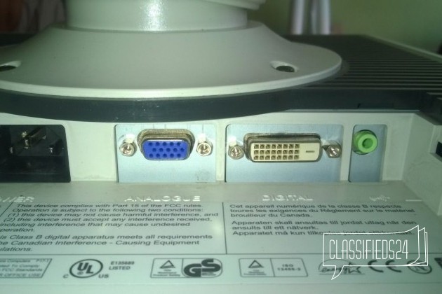 Dvi/vga/ jack 3.5mm в хорошем состоянии в городе Ставрополь, фото 1, телефон продавца: +7 (918) 807-00-64