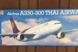 Airbus A-330 1/144 Revell thai + Владивосток авиа в городе Хабаровск, фото 1, Хабаровский край