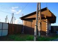 Большой Скандинавский Коттедж на 17 сотках земли в городе Улан-Удэ, фото 6, Продажа домов в городе