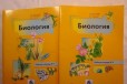 Биология, рабочие тетради, 6 класс в городе Смоленск, фото 1, Смоленская область