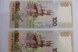 Две банкноты 100 руб. крым серии кс и ск в городе Астрахань, фото 5, Астраханская область