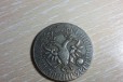 Сувенирные монеты в городе Чита, фото 1, Забайкальский край