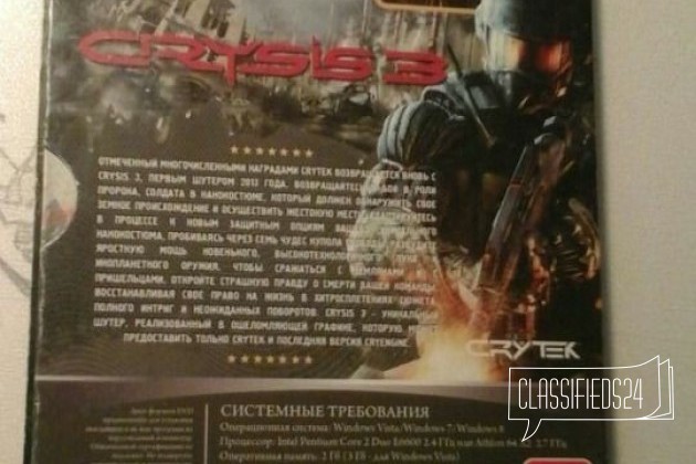 Crysis 3 в городе Петрозаводск, фото 2, Компьютерные игры