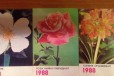 Карманные календарики 1988 цветы в городе Москва, фото 1, Московская область