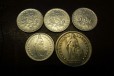 Продаю серебряные монеты в городе Котлас, фото 1, Архангельская область