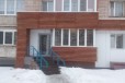 Офисное помещение, 15.3 м² в городе Ижевск, фото 1, Удмуртия