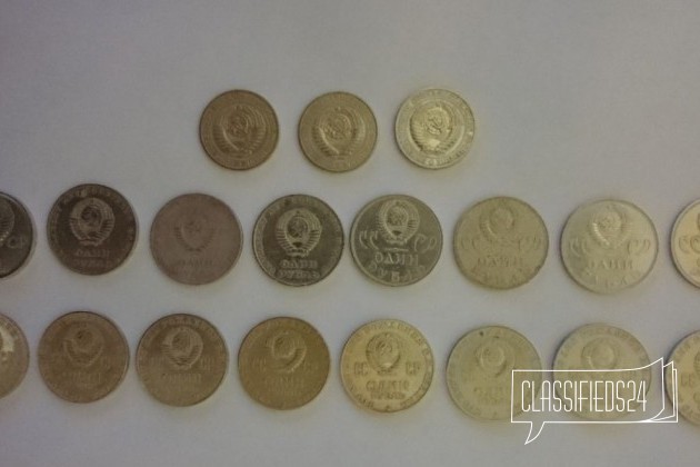 Рубли СССР в городе Тюмень, фото 4, Монеты