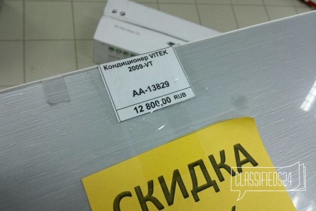 Ремонт и установка сплит-систем в городе Балаково, фото 3, телефон продавца: +7 (987) 362-70-17