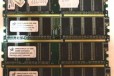 Оперативная память DDR1 256mb в городе Новосибирск, фото 1, Новосибирская область