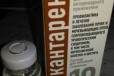 Кантарен. р-р д/инъекции в городе Нижний Новгород, фото 1, Нижегородская область