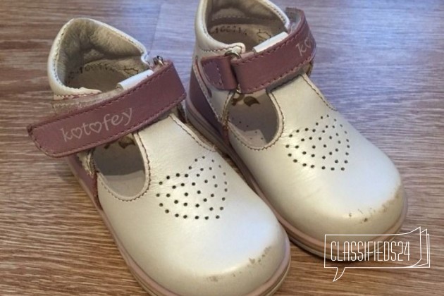 Туфли р.21 в городе Климовск, фото 2, Обувь для девочек