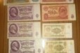 Банкноты времен СССР в городе Ульяновск, фото 1, Ульяновская область