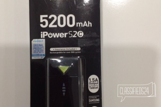 Внешний аккумулятор Power Bank Momax iPower S2c 52 в городе Железнодорожный, фото 1, стоимость: 1 500 руб.
