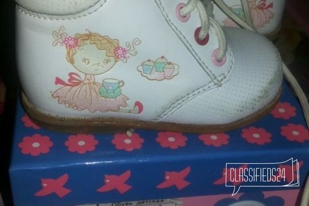 Продаю осенние ботиночки в городе Каспийск, фото 1, телефон продавца: +7 (961) 834-52-33