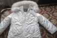 Новый зимний костюм в городе Елец, фото 2, телефон продавца: +7 (950) 808-18-95