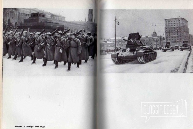 Битва за Москву 1975 г. Суперобложка (толстое изд в городе Новочеркасск, фото 2, стоимость: 400 руб.