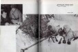 Битва за Москву 1975 г. Суперобложка (толстое изд в городе Новочеркасск, фото 3, стоимость: 400 руб.