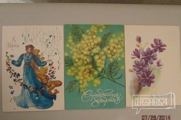 Мини открытки СССР в городе Екатеринбург, фото 2, Свердловская область