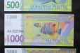 Кабо Дахла набор 2015г. 6 банкнот в городе Воронеж, фото 3, стоимость: 2 400 руб.