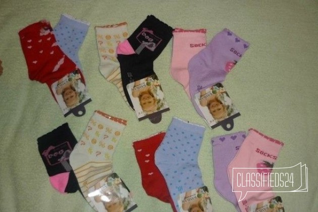 Новые носки в городе Чебоксары, фото 1, телефон продавца: +7 (902) 327-10-51