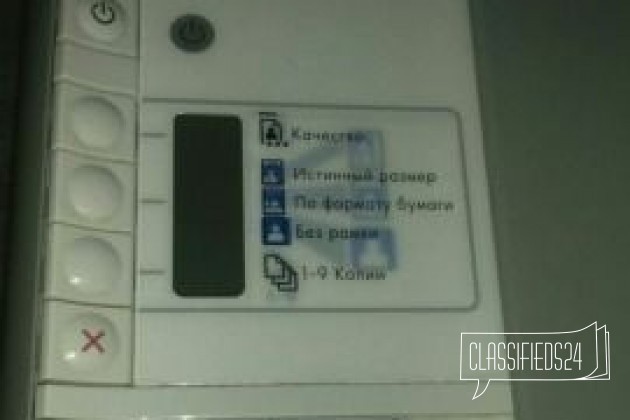 Мфу HP сканер, копир, ксерокс, фотопринтер в городе Тольятти, фото 1, Принтеры, сканеры, копиры