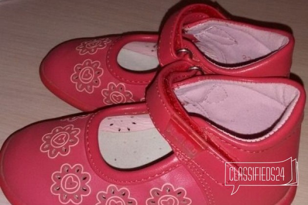 Ботинки осень-весна кожаные в городе Смоленск, фото 5, телефон продавца: +7 (952) 998-80-03