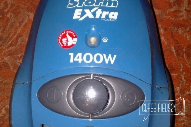 Купить Шланг Для Пылесоса Lg 1400w