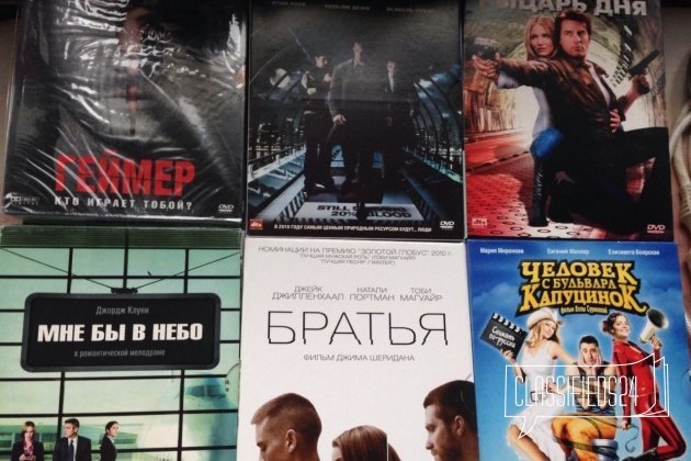 DVD диски в городе Сочи, фото 3, стоимость: 400 руб.
